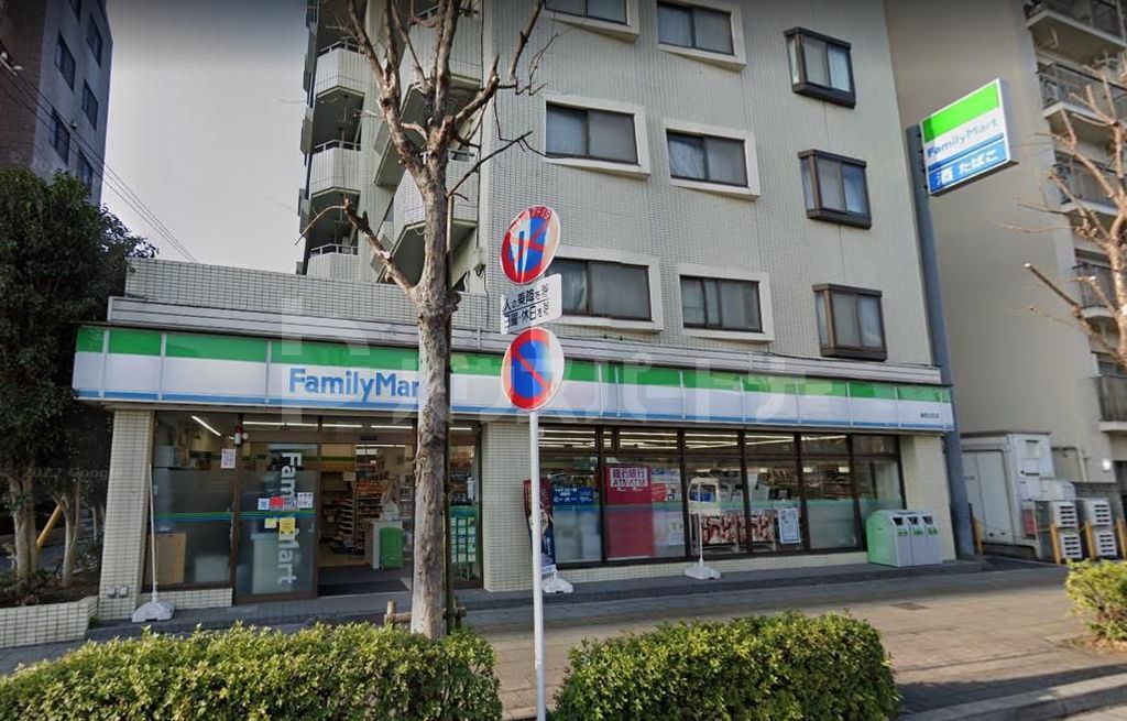 コンビニ　ファミリーマート練馬北町店（コンビニ）まで130m