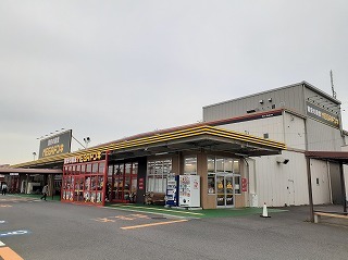 ショッピングセンター　ＭＥＧＡドン・キホーテ（ショッピングセンター）まで650m
