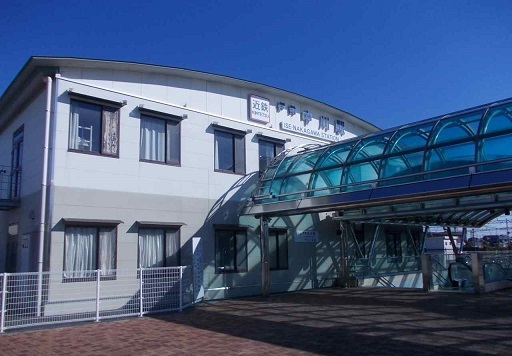 その他　伊勢中川駅（その他）まで400m