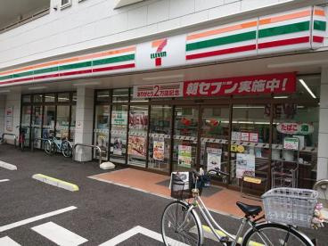 コンビニ　セブンイレブン北区志茂2丁目店（コンビニ）まで246m
