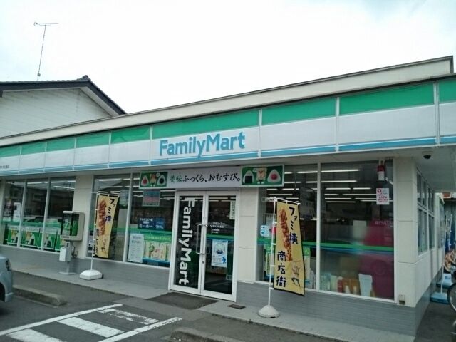 コンビニ　ファミリーマート栃木文化堂店（コンビニ）まで650m