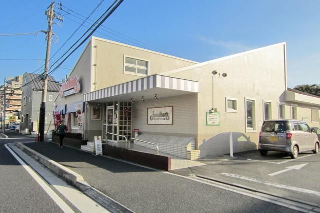 飲食店　ジョナサン入間店（飲食店）まで292m