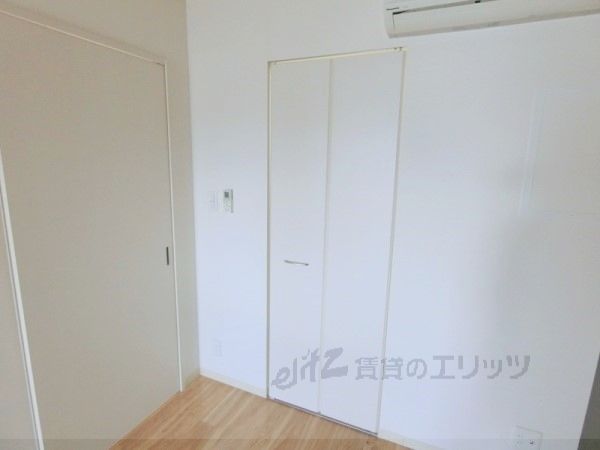 収納　収納