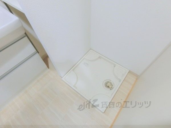 その他設備　洗濯機置場