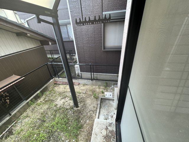 庭