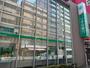 スーパー　業務用スーパー（スーパー）まで460m