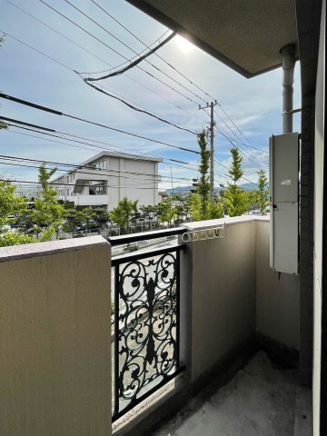 その他　展望