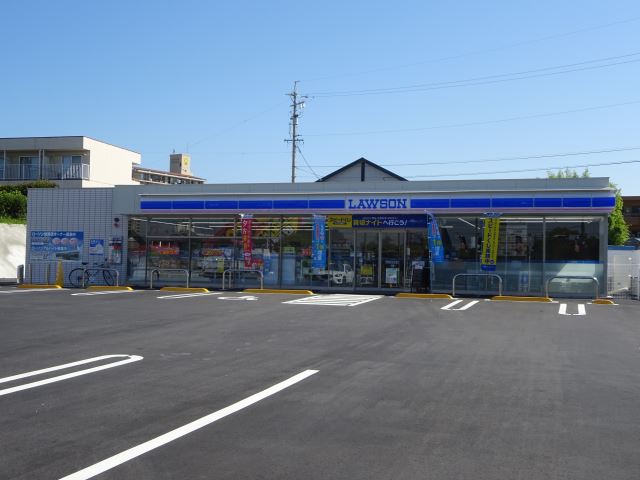 コンビニ　ローソン（コンビニ）まで470m