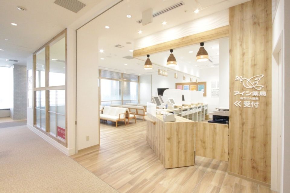 ドラックストア　アイン薬局 千束店（ドラッグストア）まで55m