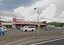 スーパー　やおふく塩田店（スーパー）まで1056m