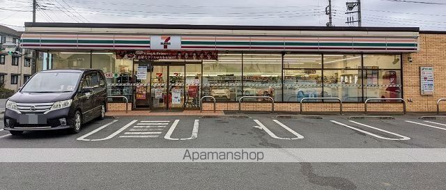 コンビニ　セブン－イレブン　木更津高柳南（コンビニ）まで400m