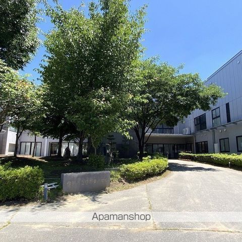 小学校　伊那市小学校伊那東小学校（小学校）まで282m