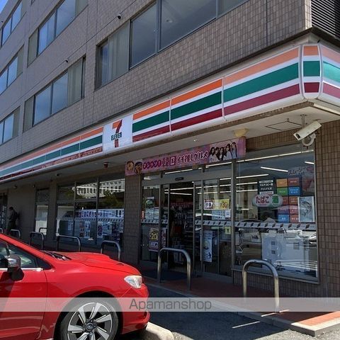コンビニ　セブンイレブン伊那狐島店（コンビニ）まで408m