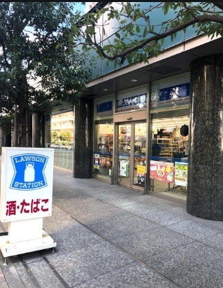 コンビニ　ローソン品川大井一丁目店（コンビニ）まで141m