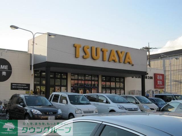 その他　ＴＳＵＴＡＹＡ（その他）まで511m