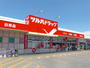 ドラックストア　ツルハドラッグ新川3条店（ドラッグストア）まで478m