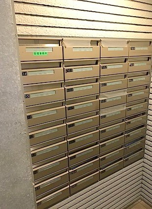 その他共有部分　アーバンフォート住吉