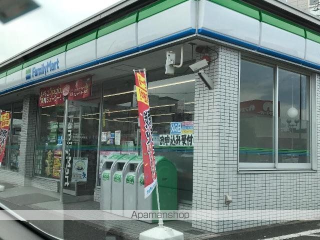 その他　ファミリーマート枇杷島警察署前店（その他）まで756m