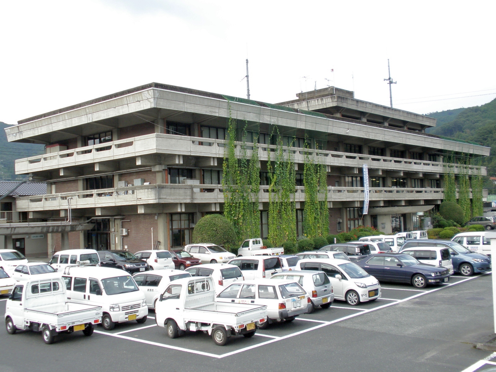 役所　新見市役所（役所）まで580m