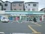 コンビニ　ファミリーマート東大阪中石切店（コンビニ）まで981m