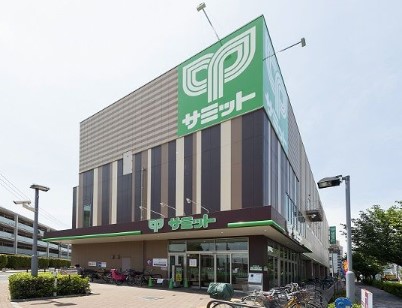 スーパー　サミットストア東長崎店（スーパー）まで399m