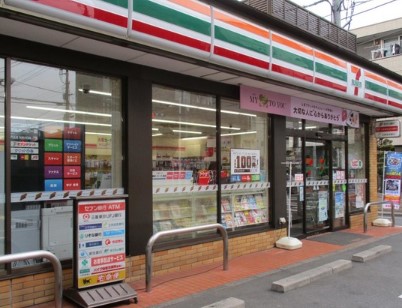 コンビニ　セブンイレブン豊島南長崎6丁目店（コンビニ）まで315m