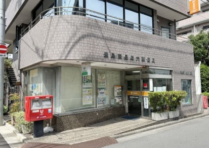 郵便局　豊島長崎六郵便局（郵便局）まで195m