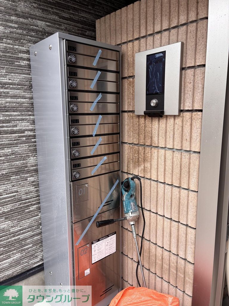 その他　庭