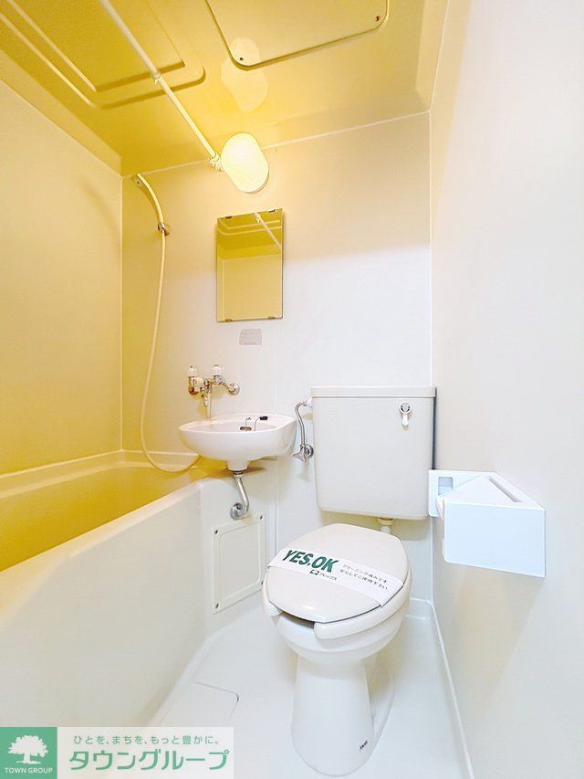 バス・シャワールーム　★お部屋探しは株式会社タウンハウジング東京まで★