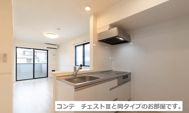 キッチン　イメージです。