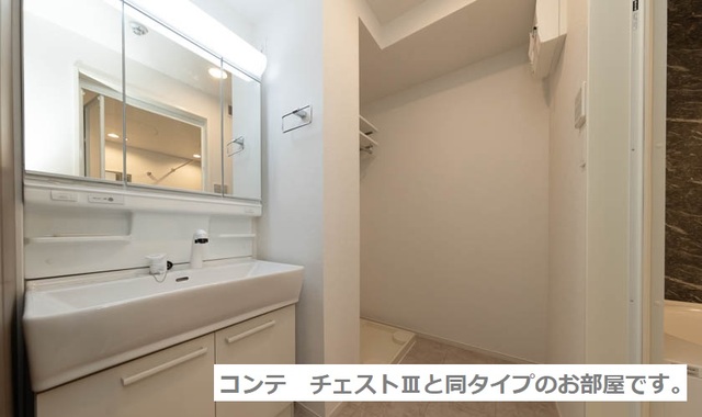 洗面設備　イメージです。