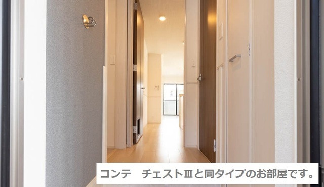 玄関　イメージです。