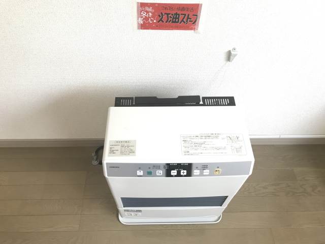その他設備　灯油ＦＦ