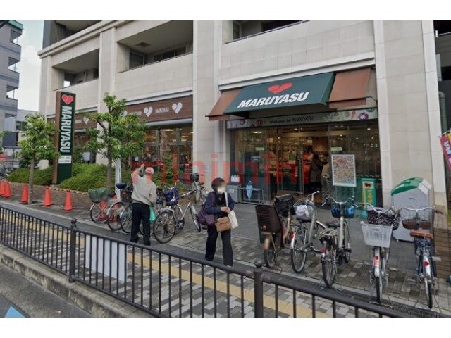 スーパー　スーパーマルヤス茨木駅前店（スーパー）まで1002m