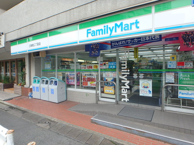 コンビニ　ファミリーマート菊川駅前店（コンビニ）まで130m