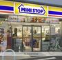 コンビニ　ミニストップ橋本東店（コンビニ）まで602m