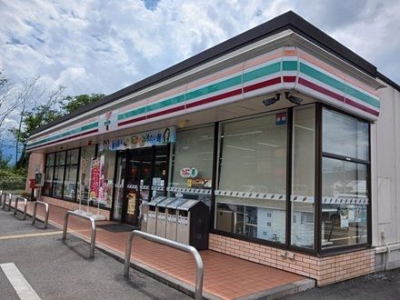 コンビニ　セブンイレブン秩父巴川橋店（コンビニ）まで500m