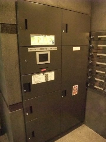 その他共有部分　☆共用部分☆