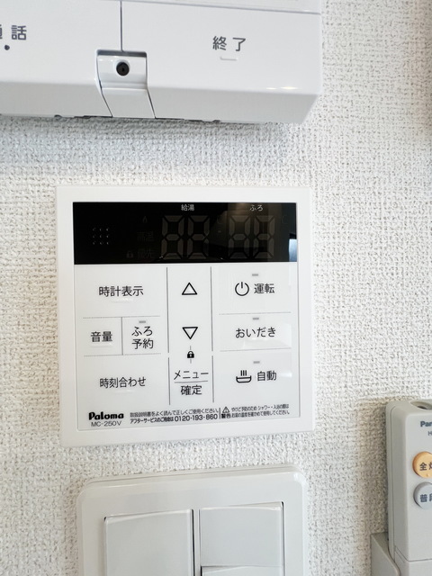 その他設備　～追い炊き機能付き～同施工会社同商品参考写真