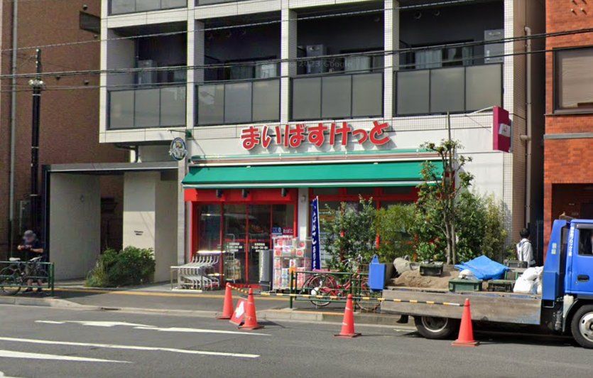 スーパー　まいばすけっと住吉駅前店（スーパー）まで140m