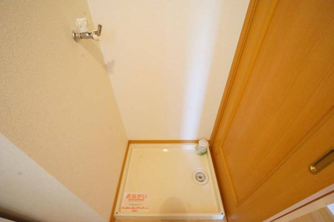 その他設備　洗濯機置場
