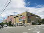 スーパー　阪急オアシス　宝塚中筋店（スーパー）まで936m