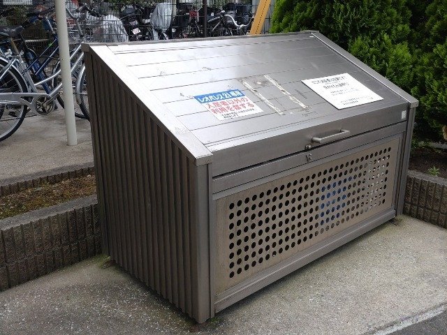 その他　ゴミ置場