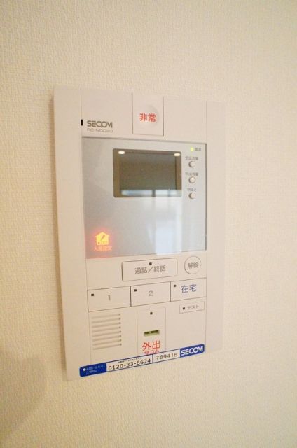 セキュリティ