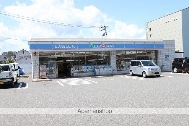コンビニ　ローソン　大分中島中央２丁目店（コンビニ）まで300m