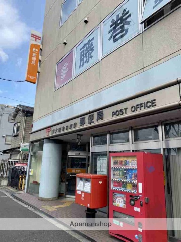 郵便局　東大阪吉田駅前郵便局（郵便局）まで2695m
