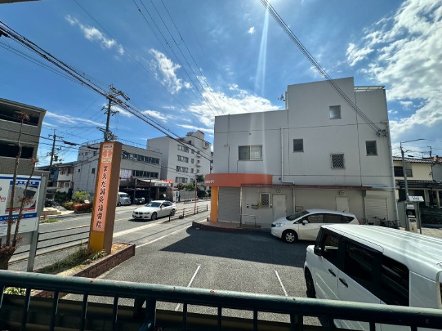 眺望