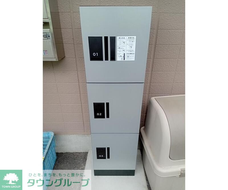 その他共有部分