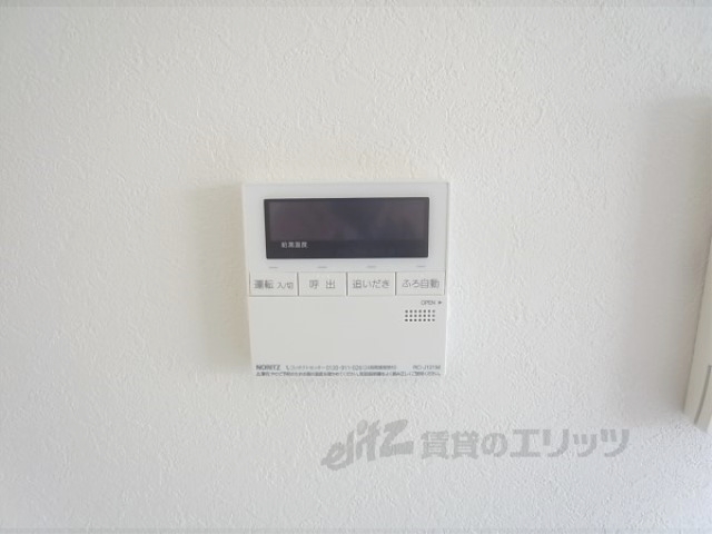 その他設備　給湯器リモコン