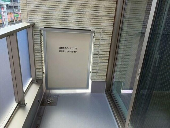 バルコニー